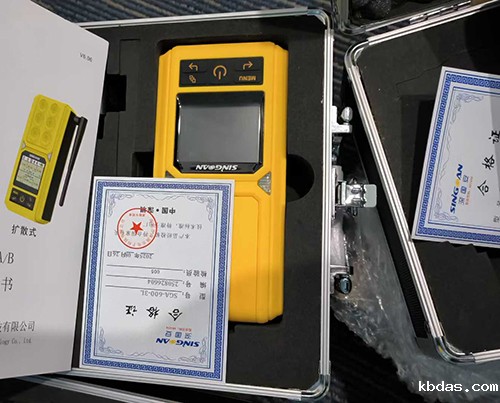 多功能气体检测仪价格多少 多功能气体检测仪价格多少