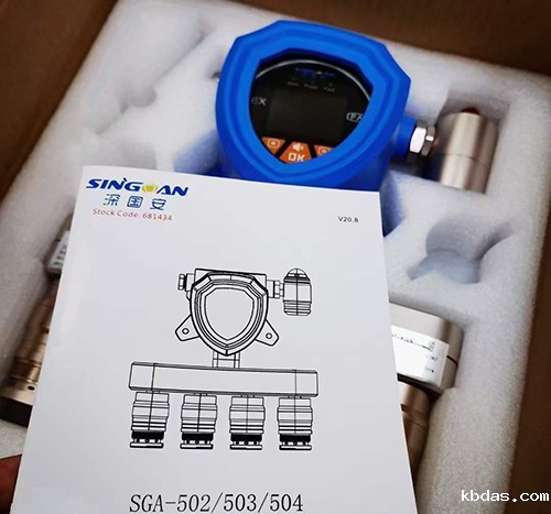 VOC检测仪 VOC检测仪