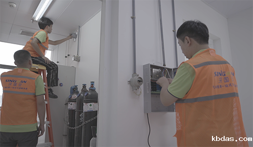 固定式气体检测仪 固定式气体检测仪