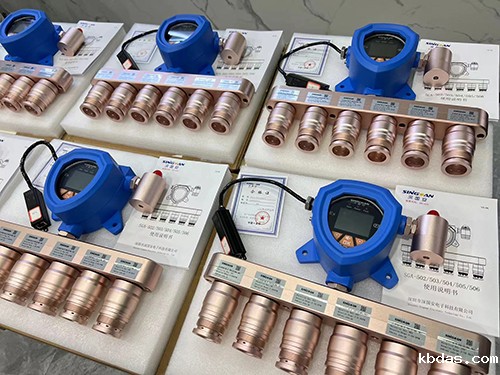 五合一气体检测仪 五合一气体检测仪