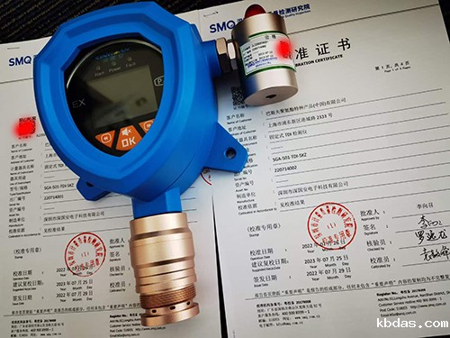 一氧化碳检测仪 一氧化碳检测仪