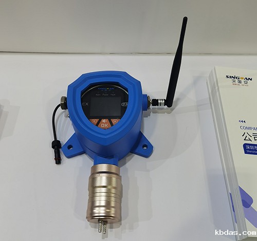 一氧化碳检测仪 一氧化碳检测仪