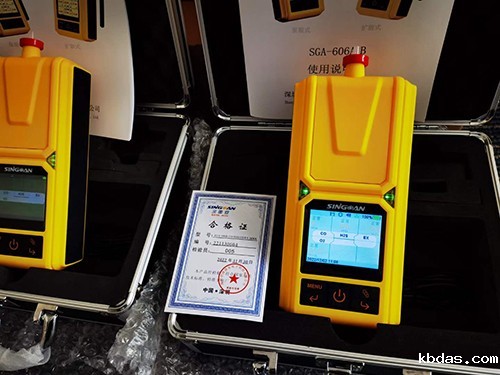 VOC检测仪量程选型指南 VOC检测仪量程选型指南