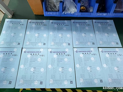 VOC检测仪计量校准报告 VOC检测仪计量校准报告