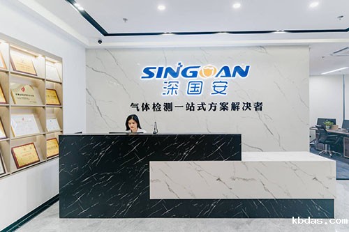 露点传感器生产厂家 露点传感器生产厂家