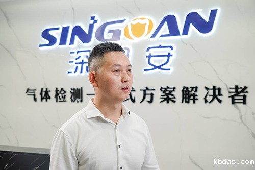 露点传感器生产厂家 露点传感器生产厂家