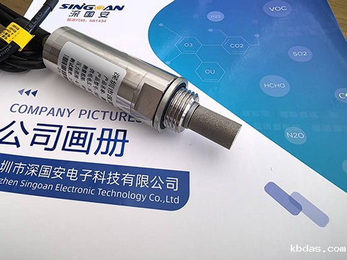露点传感器生产厂家 露点传感器生产厂家