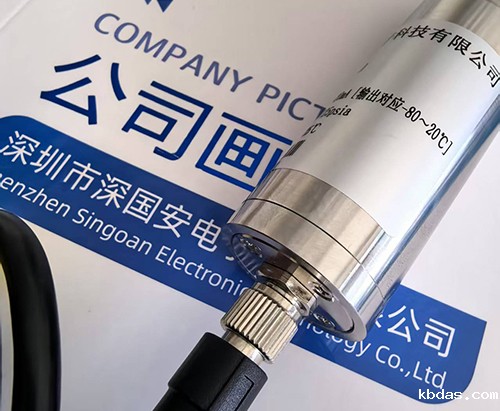 露点传感器 露点传感器