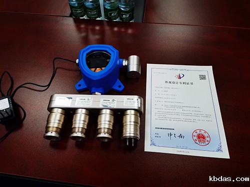 PPB级臭氧检测仪 PPB级臭氧检测仪