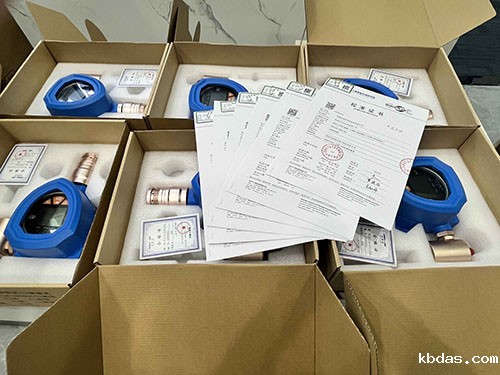 PPB级臭氧检测仪 PPB级臭氧检测仪