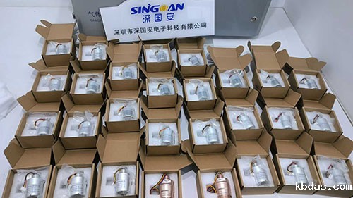 高精度乙炔传感器 高精度乙炔传感器