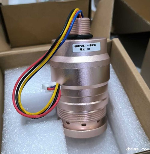 高精度乙炔传感器 高精度乙炔传感器