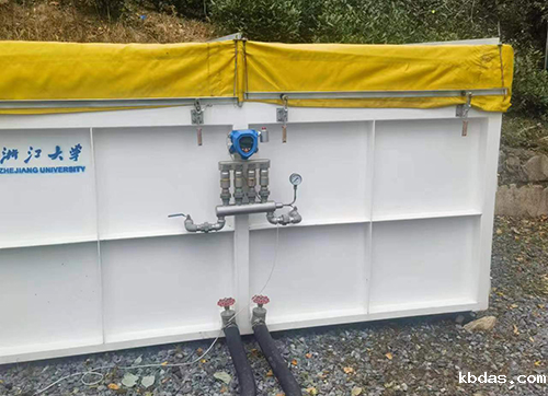 固定气体检测仪四合一‌