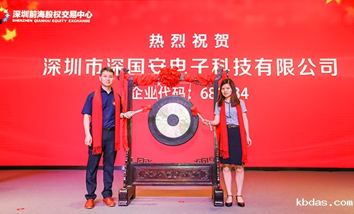 复合式气体检测仪厂家