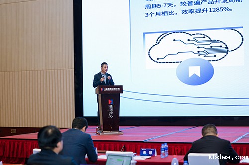 米优app下载安装发表讲话 米优app下载安装发表讲话