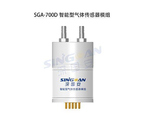 人形机器人专用气体传感器 人形机器人专用气体传感器