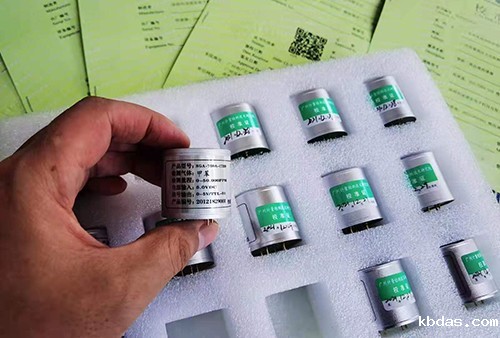 具身机器人专用气体传感器 具身机器人专用气体传感器
